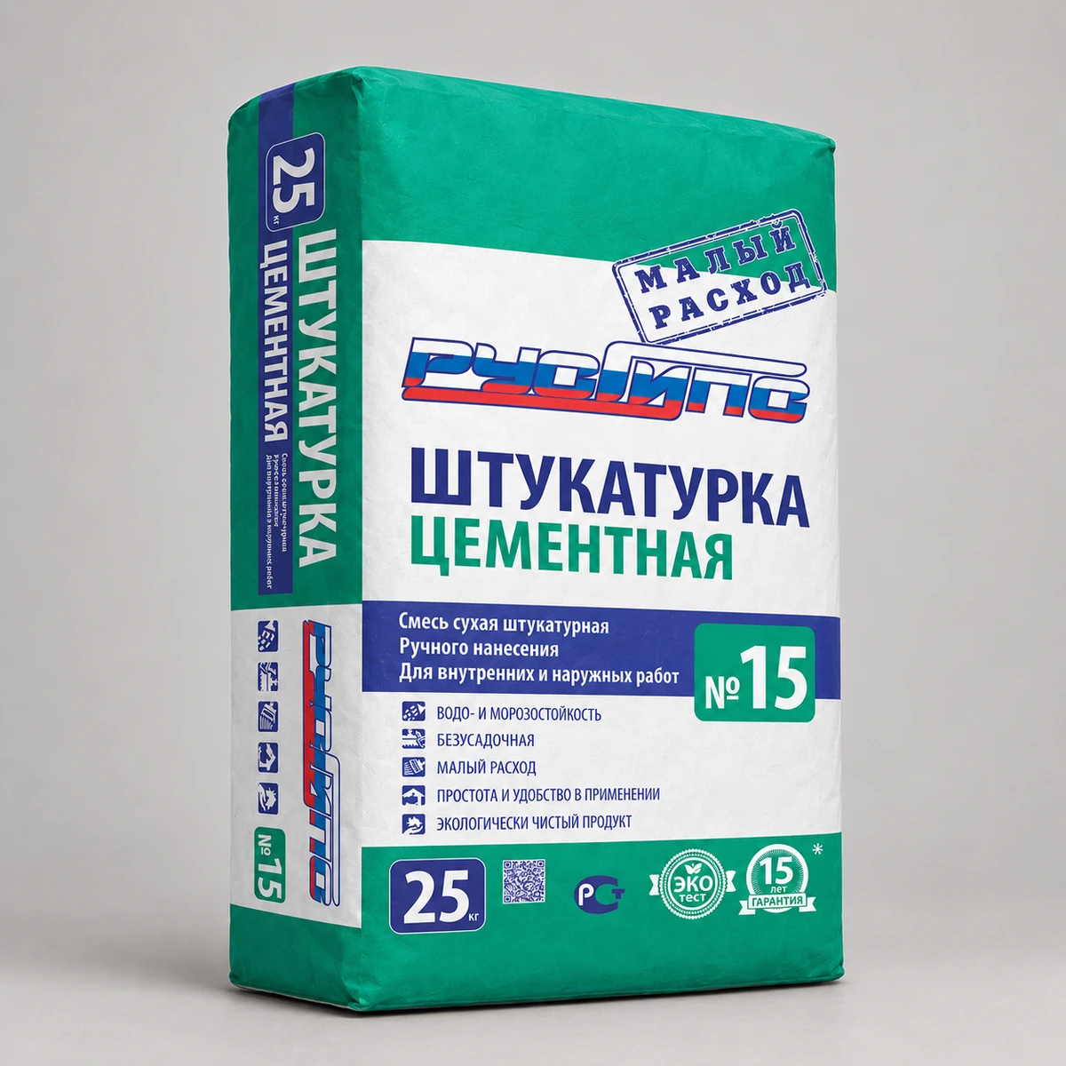Штукатурка Русгипс №15 цементная, 25 кг