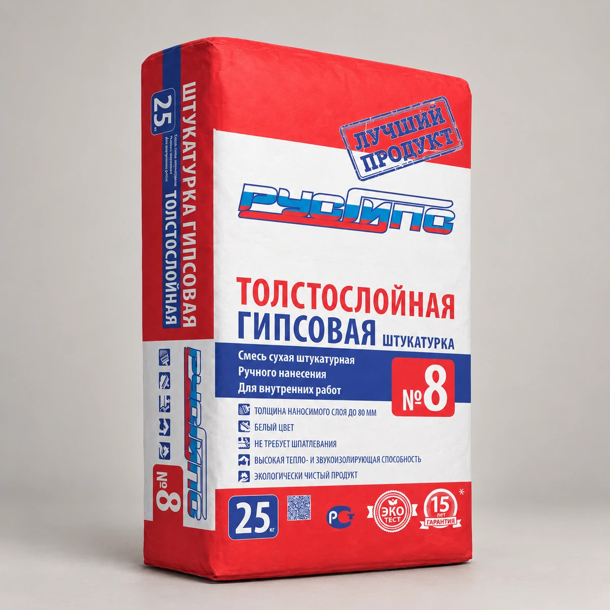 Штукатурка Русгипс №8 гипсовая толстослойная, 25 кг