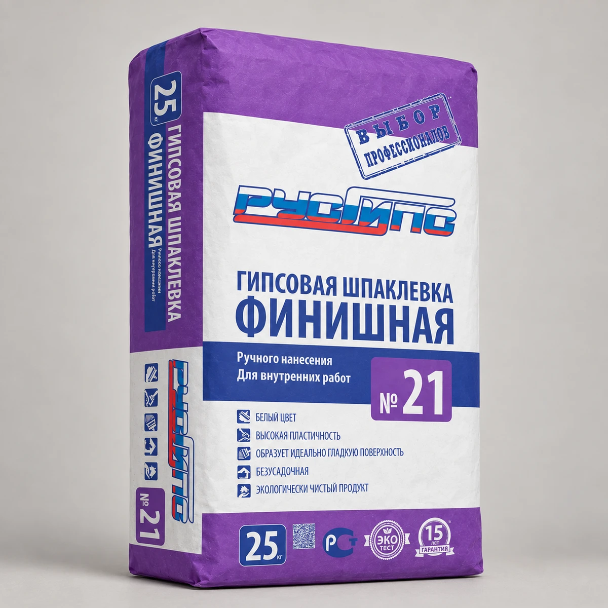Шпаклёвка Русгипс №21 гипсовая финишная, 25 кг