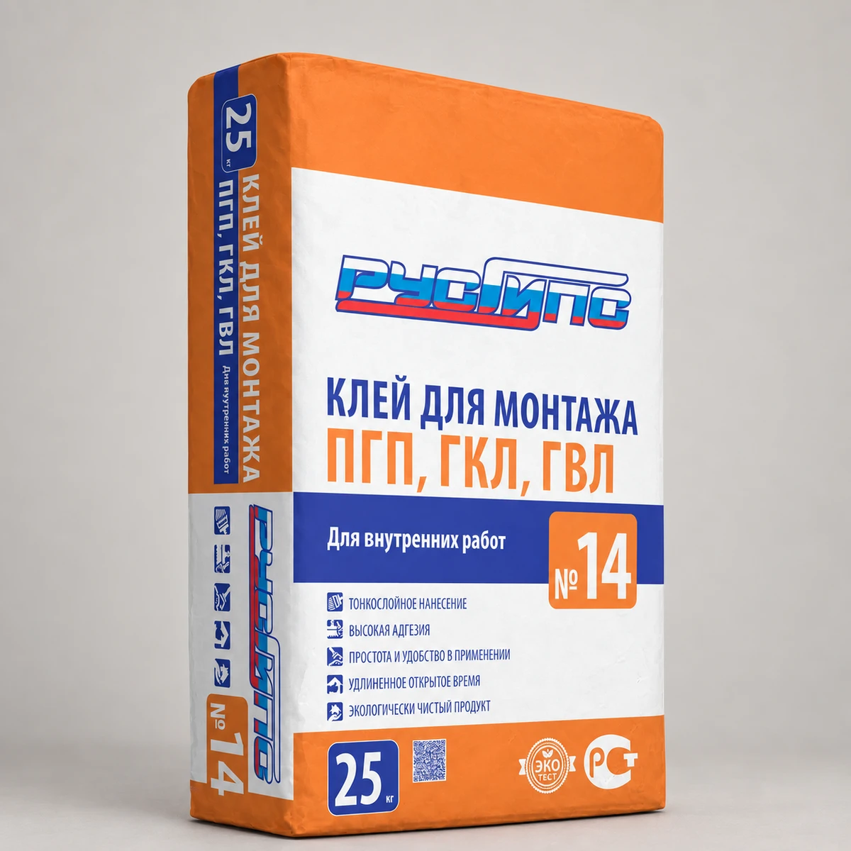 Клей монтажный Русгипс №14 для ГКЛ и ПГП, 25 кг
