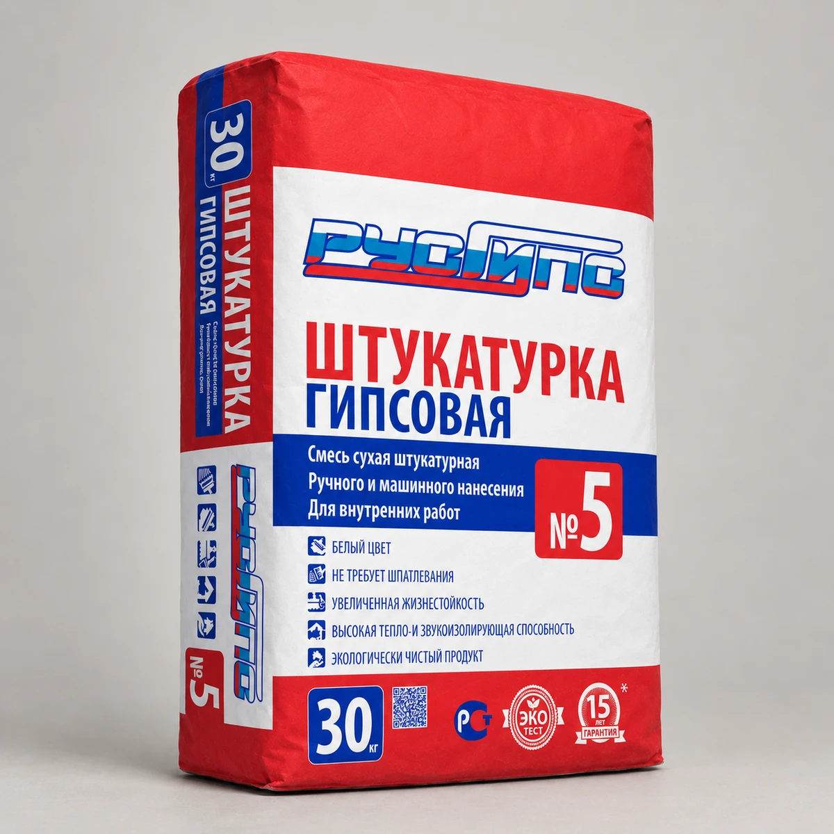 Штукатурка Русгипс №5 гипсовая, 30 кг