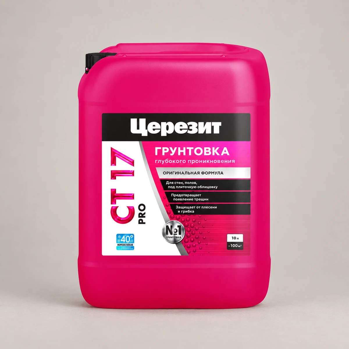 Грунтовка Ceresit CT 17 PRO глубокого проникновения, 10 л
