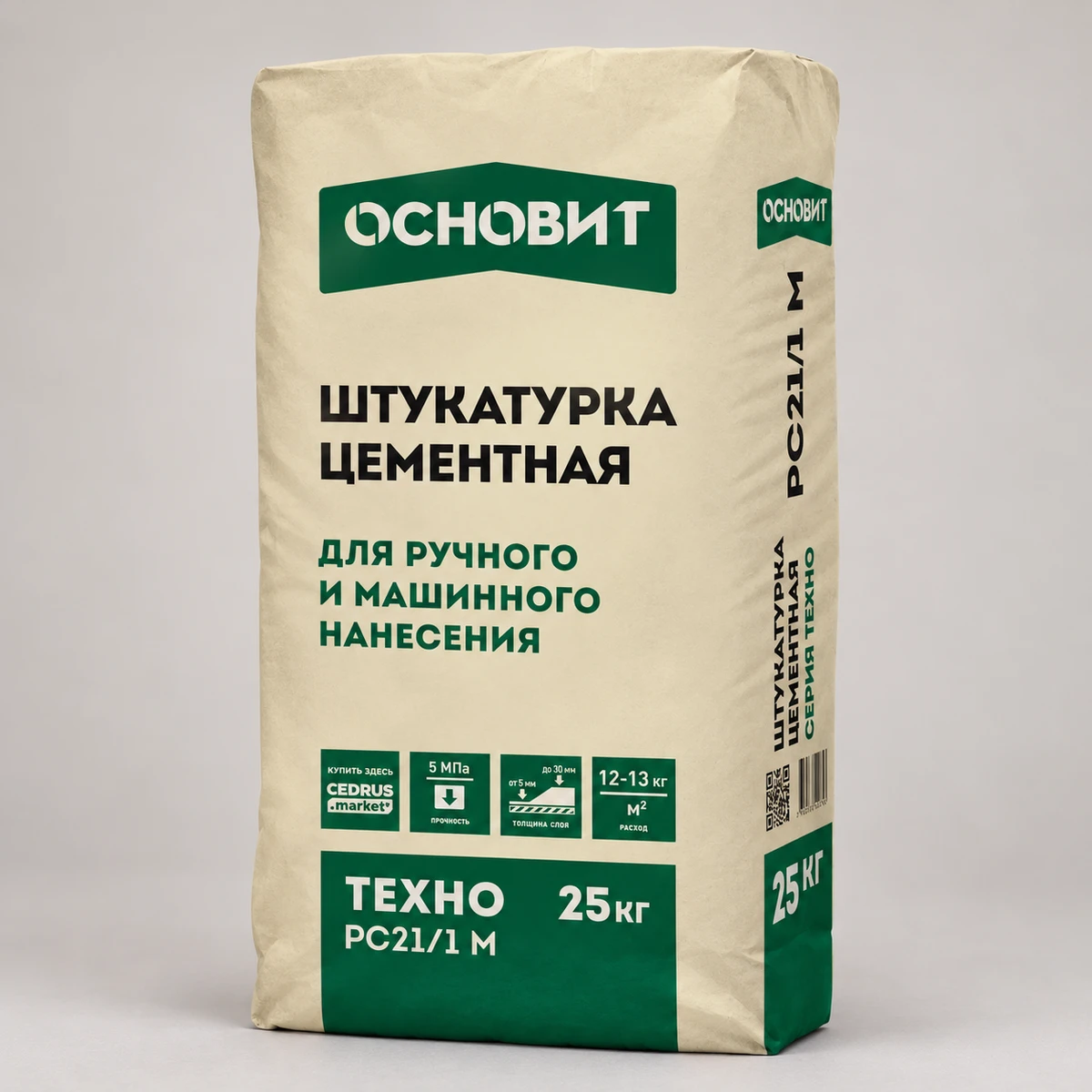 Штукатурка Основит Техно PC21 M цементная, 25 кг