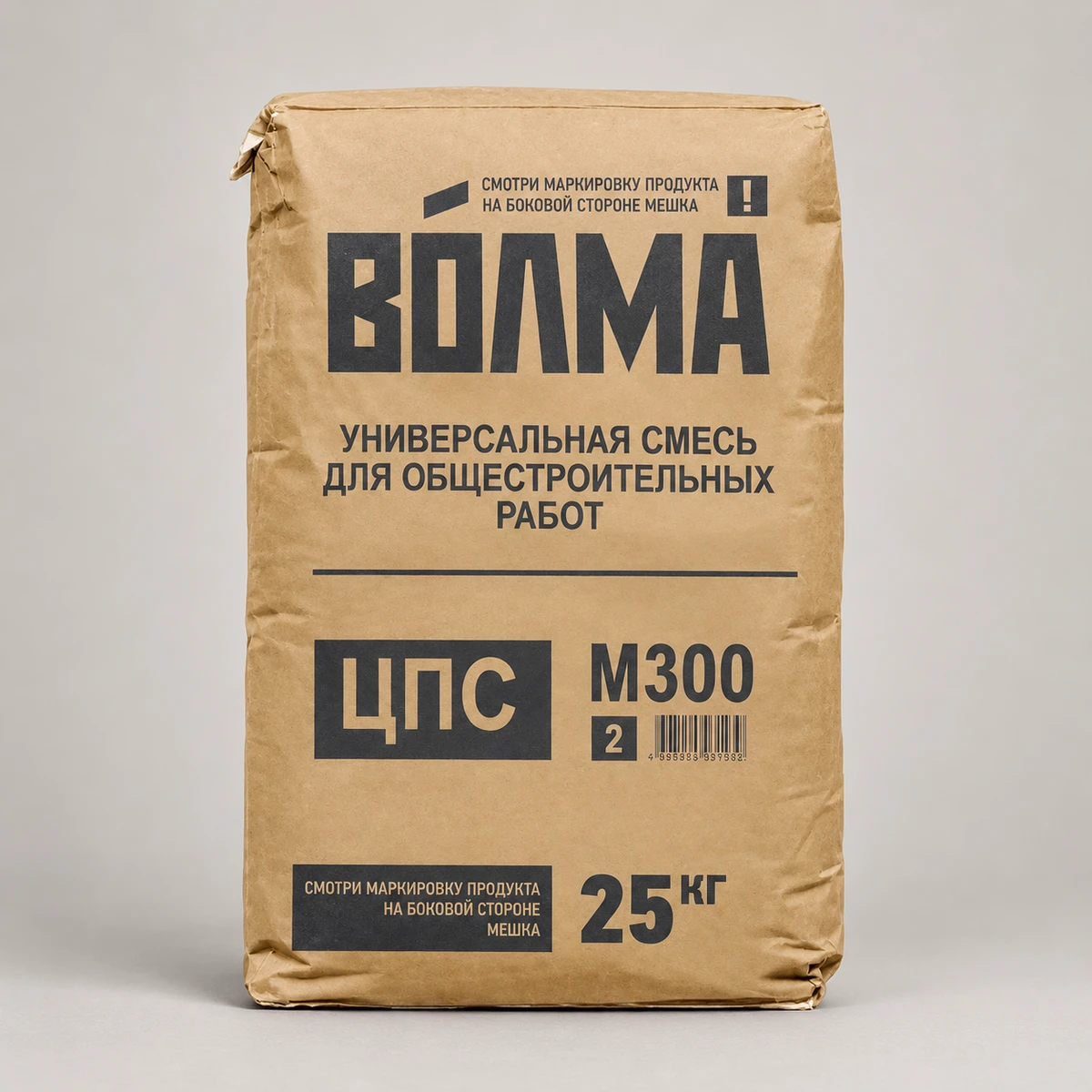 Смесь цементно-песчаная ВОЛМА М300, 25 кг